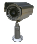 Outdoor Color Long Range IR illuminated Camera